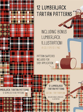 A1019矢量格子布料纹理四方连续服装印花图 AI设计素材