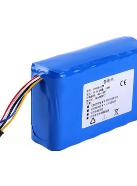 适用41所熔接机AV6471,AV6471A,AV6471AG,AV6496a,HYLB-1173 电池