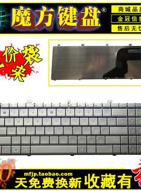 RU适用ASUS华硕 N55S N55 N55SL/SF N55XI键盘N75 N75SF/SL N75YI