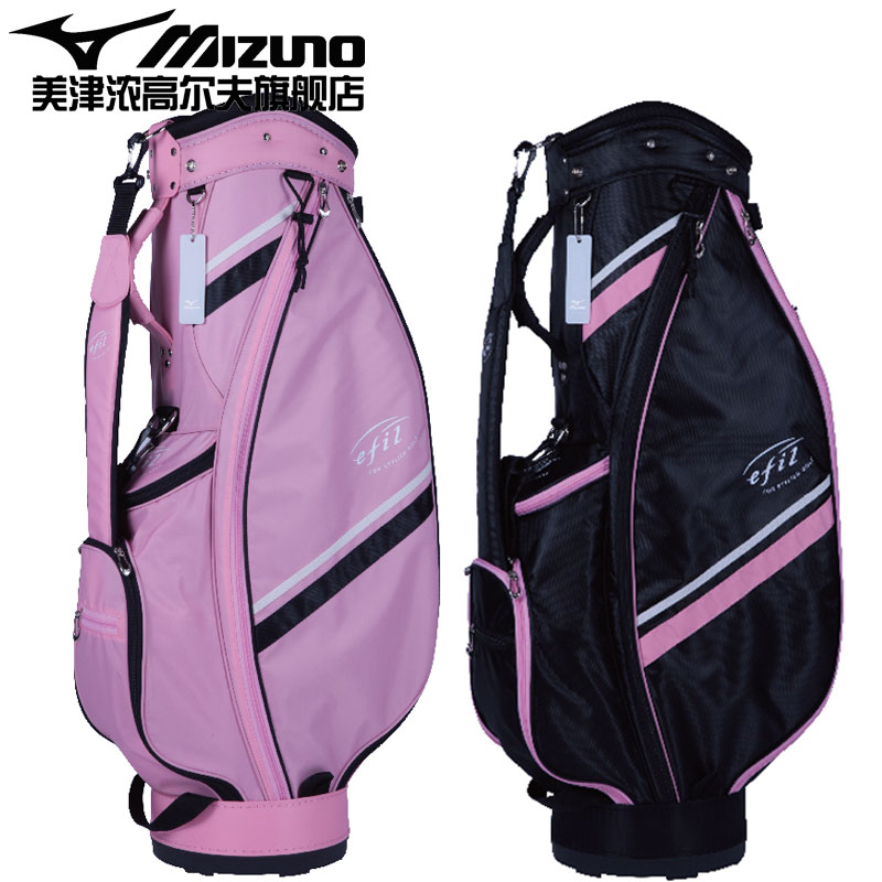 Sac de golf - Ref 45185 Image 1
