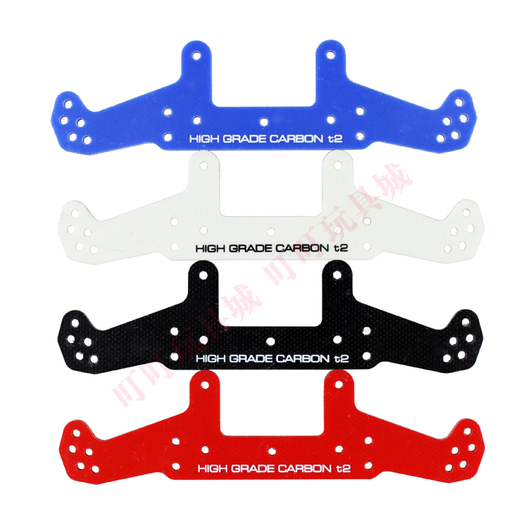 自制田宫四驱车改装配件 2mm玻纤维 SXX EVO刻字凤尾 94780