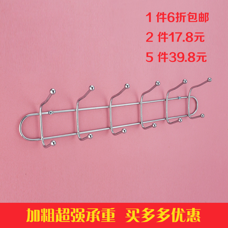 无痕卡扣挂钩寝室门后大学生宿舍