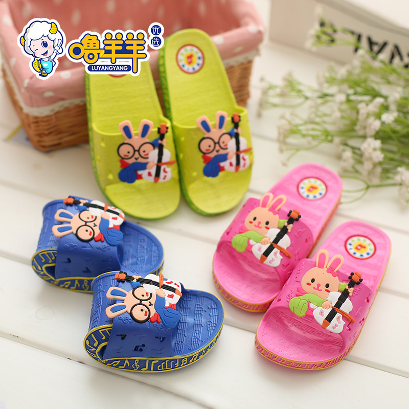 Chaussures enfants en autre pour été - semelle plastique - Ref 1037134 Image 4