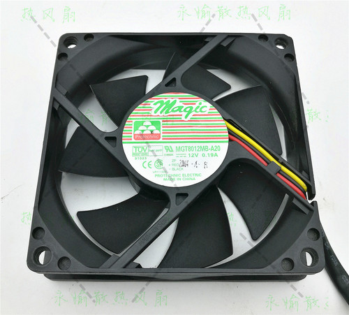 原装台湾永立 MGT8012MB-A20 8020 12V 0.19A 净化器 散热风扇8CM