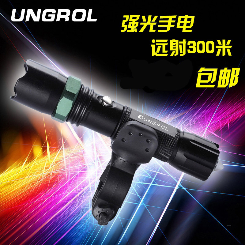 Eclairage pour vélo - Ref 2398780 Image 1