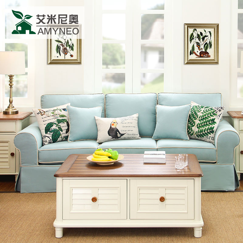 沙发家具艾米尼奥美式乡村