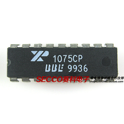 〖原装拆机〗XR1075CP 1075CP HIFI发烧音响IC芯片 BBE集成电路