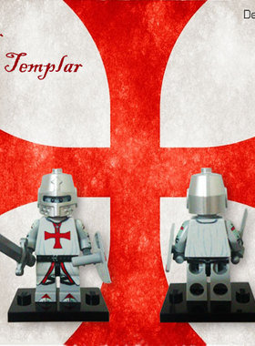 原创 第三方印刷人仔 乐高 lego 十字军 圣殿骑士 Templar 非卖品
