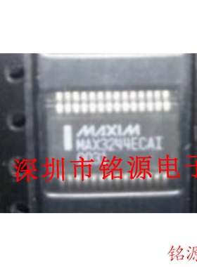 【铭源电子】全新MAX3244ECAI+T MAX3244 MAX3244ECAI SOP28 芯片