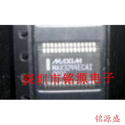 【铭源电子】全新MAX3244ECAI+T MAX3244 MAX3244ECAI SOP28 芯片