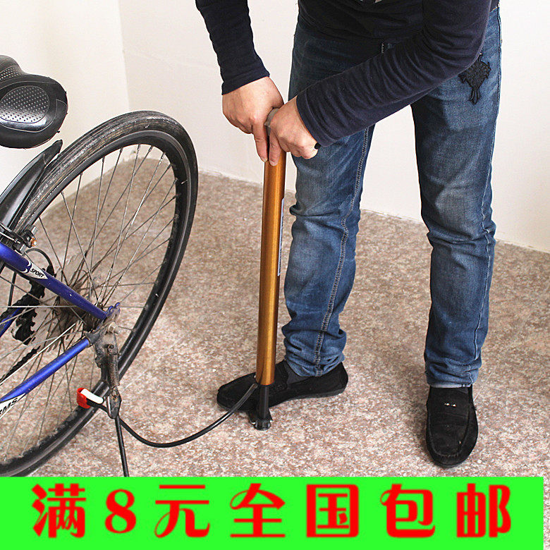 Pompe à vélo - Ref 2389877 Image 1