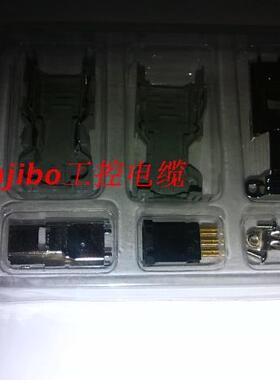 SM-6P 55100-0670 松下伺服插头安川 6芯编码器插头JZSP-CMP9-1-E