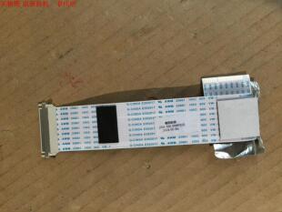 长虹LED32B2100C屏线JUC6.630.00087812