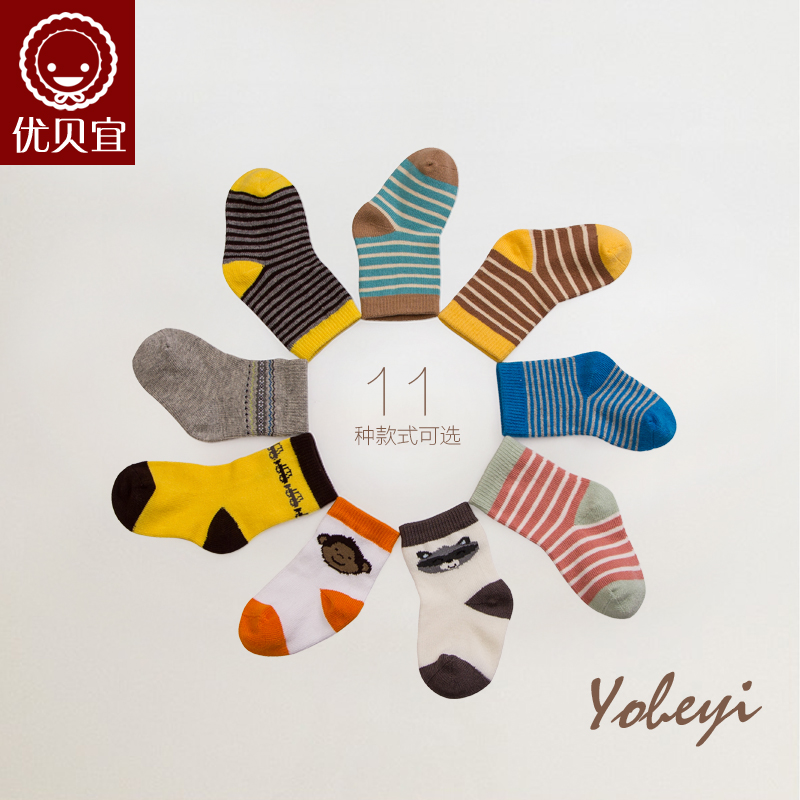 Chaussettes enfant YOBEYI - Ref 2109017 Image 1