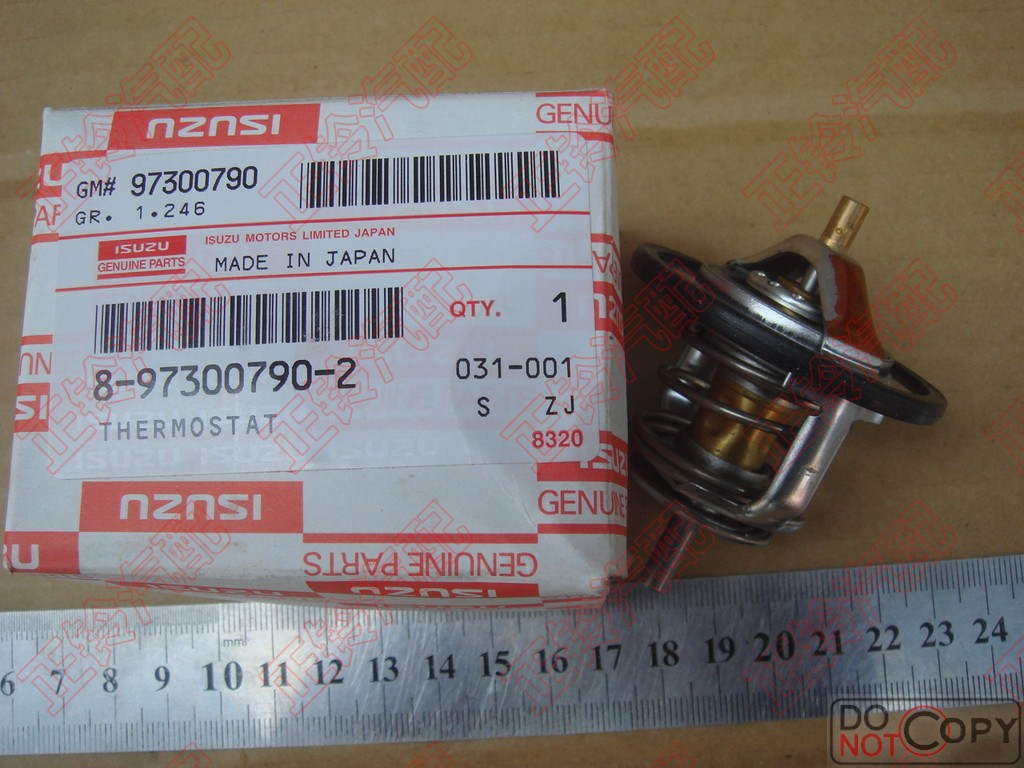 节温器 温度调节器 大 五十铃 4HG1 4HF1 4HK1 700P 日本原厂