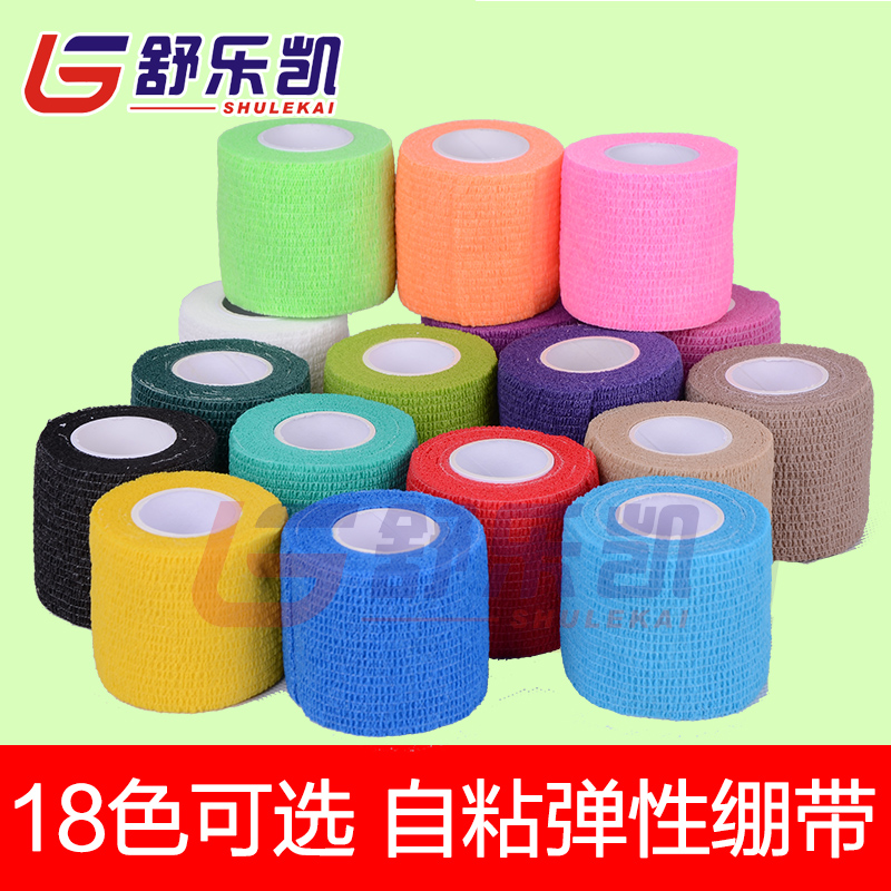 Protection sport - Ref 585671 Image 1