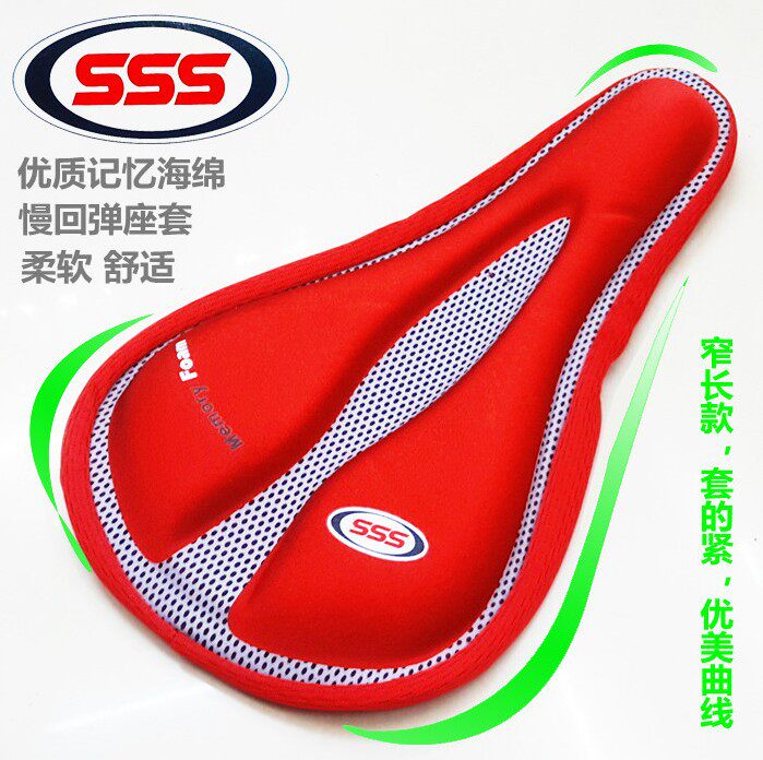 Selle de vélo Mountain Bike - Ref 2350903 Image 1