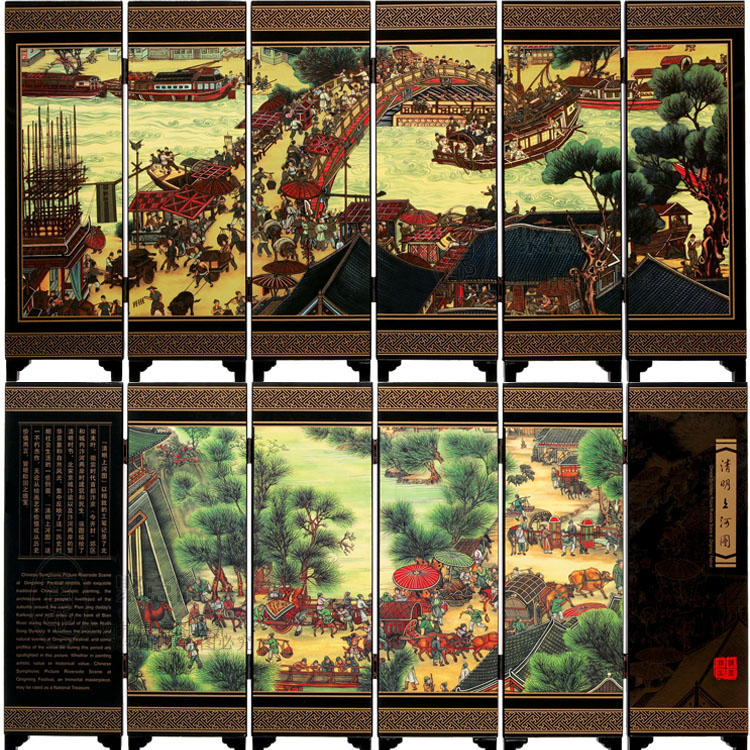 仿古木质小屏风清明上河图纪念品