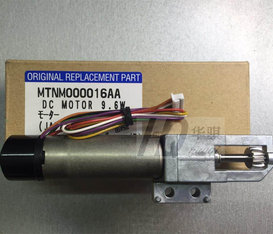 适用松下贴片机配件NPM CM402 602 9.6W飞达进料马达N510048142AA