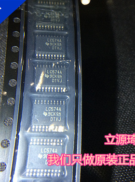 SN74LVC574APWR 74LVC574 LC574A TSSOP20 进口原装 可直拍