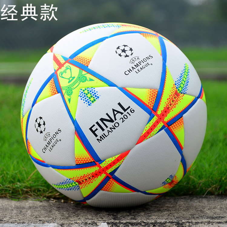 Ballon de foot - Ref 7112 Image 1