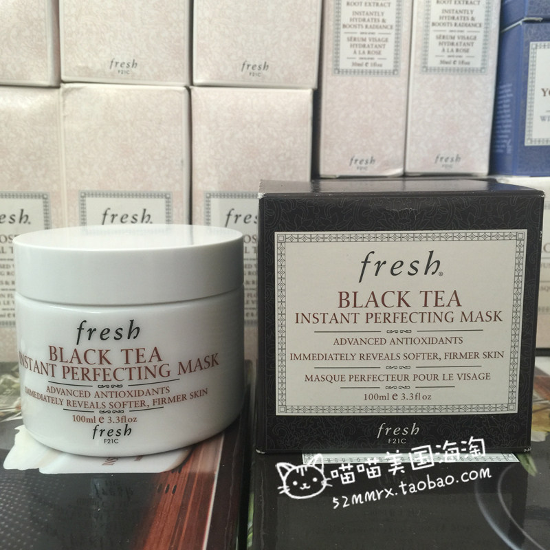 现货正品 专柜 Fresh馥蕾诗 黑茶红茶修护面膜100ml 抗皱白瓶