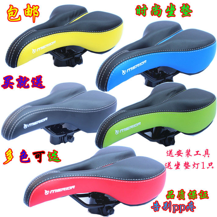 Selle de vélo MERIDA - Ref 2349388 Image 1