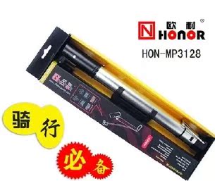 Pompe à vélo HONOR - Ref 2387969 Image 1