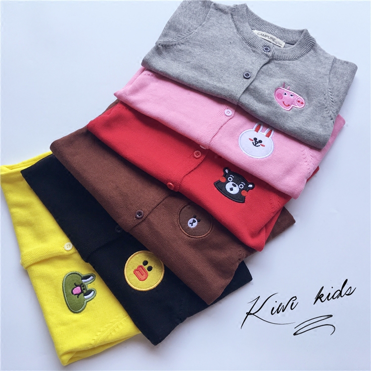 Pull enfant KIWI KIDS - Ref 2102651 Image 1