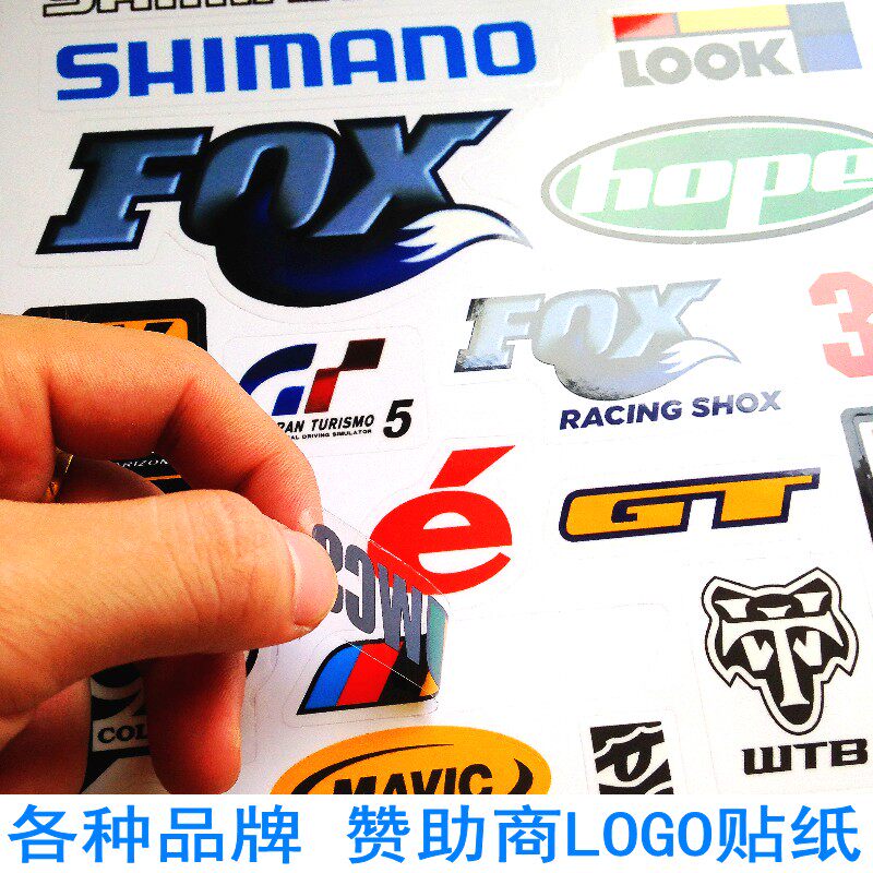 Décoration pour vélo - Ref 2276076 Image 1