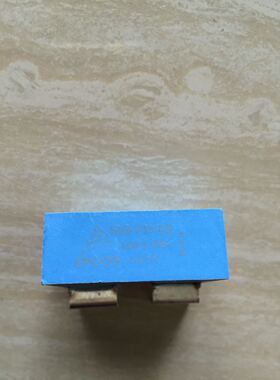 【李氏宏业】进口电容 B32656-Y1224-K200 0.22uF K 1700V MKP