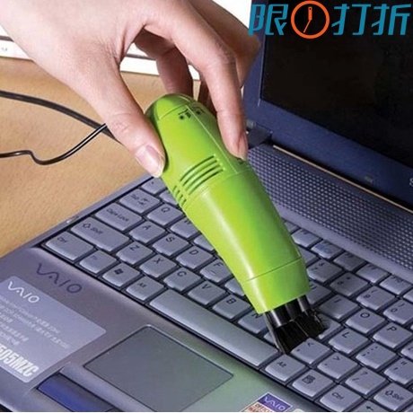 mini aspirateur USB - Ref 428674 Image 1