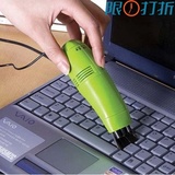 mini aspirateur USB - Ref 428674 Image 27