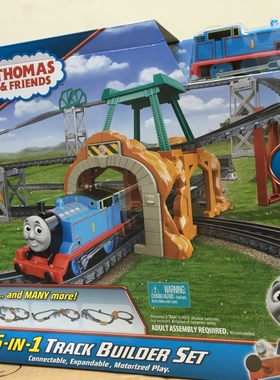 現貨正品費雪托馬斯火車 THOMAS trackmaster 电动轨道积木 5合1
