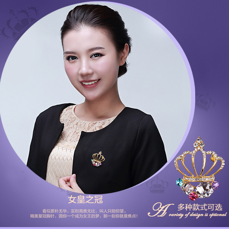 Broche femme SHEFINE en Zircon diamant - Ref 1187388 Image 5