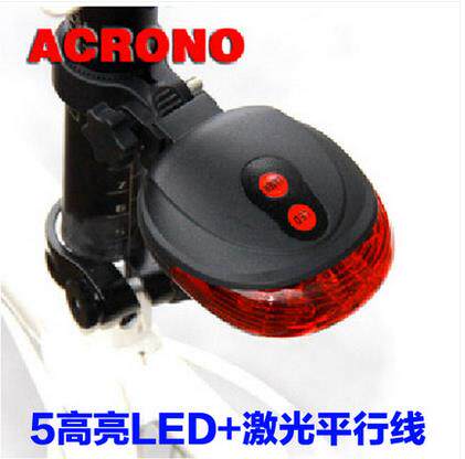 Eclairage pour vélo RAYBEEN - Taillights - Ref 2397992 Image 1