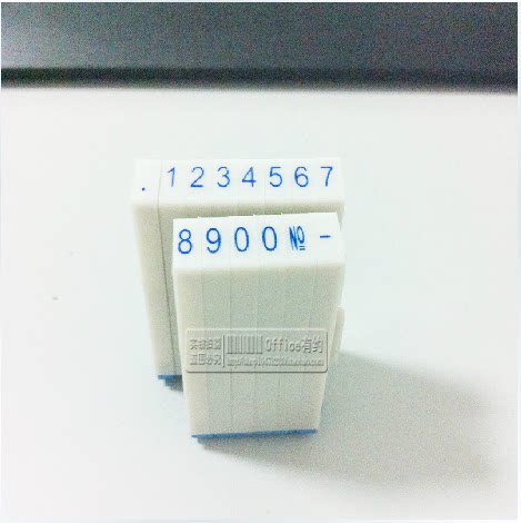 亚信 玉玺号码印系列 数字号码印 卡槽互嵌式 no.704