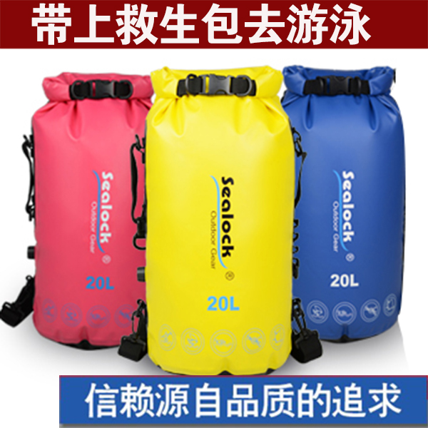 Sac de sport - Ref 9842 Image 1