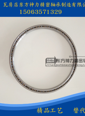 等截面超薄壁轴承AXB110 KB110 XPO CPO ARO 279.4*295.276*7.938