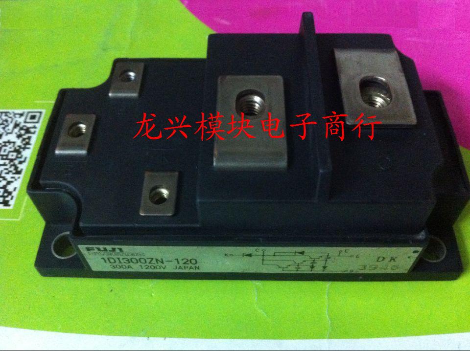 全新 1DI300ZN-120 1DI300ZP-120 白金机常用达林顿模块 300A1200