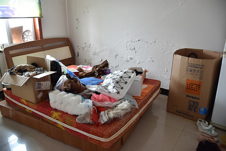 怀柔区潘家园12号楼1单元601