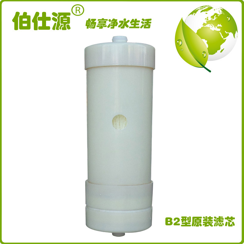 伯仕源600-B2型净水器超滤膜滤芯 B2型超滤膜滤芯 复合滤料超滤膜