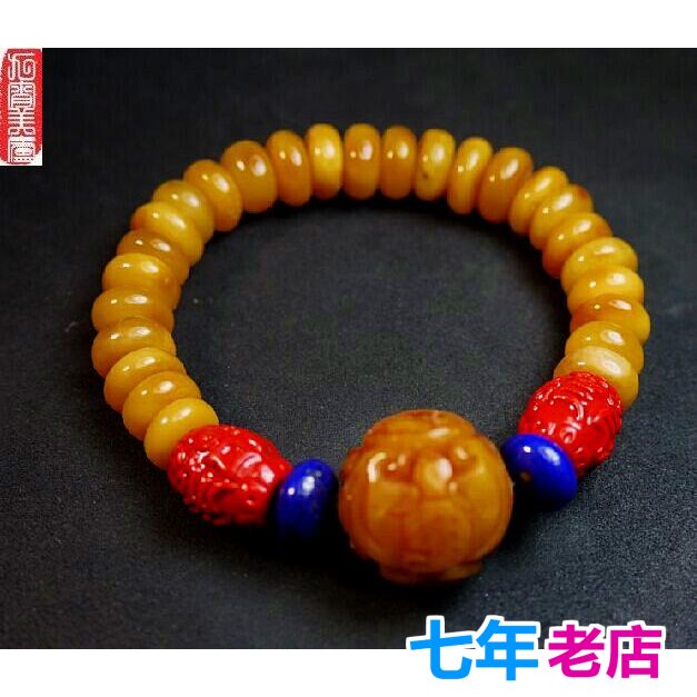 天然琥珀吊坠珠西藏古董咖啡鸡油黄老蜜蜡龙珠大手串手链特价时尚