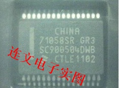 71058SR GR3 SC900504DWB 福特风扇驱动模块芯片 进口现货 可直拍
