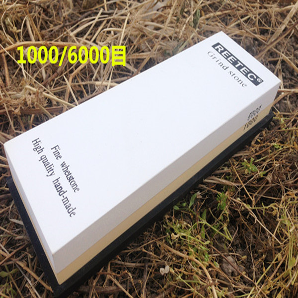 REETEC德国高档进口包邮磨刀石