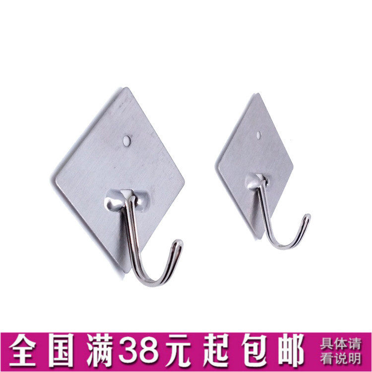 两个装304菱形不锈钢粘挂钩门后无痕背胶粘钩小件物品不干胶创意