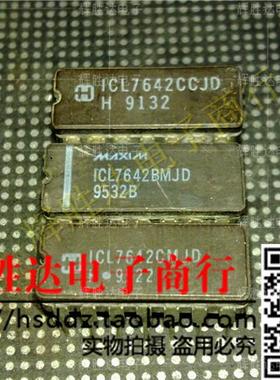 ICL7642CCJD /BMJD CMJD进口现货，集成电路IC