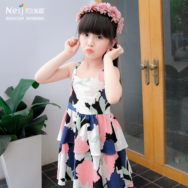 Robe enfant - Ref 2043271 Image 5