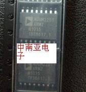 AD9752ARU 原装正品