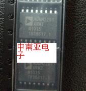 AD9752ARU 原装正品